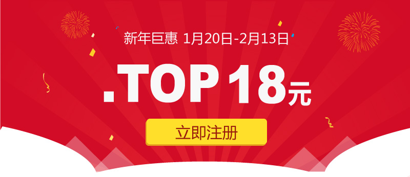http://www.jrdqqqq.com.cn/domain/images/top/top2015-3.jpg