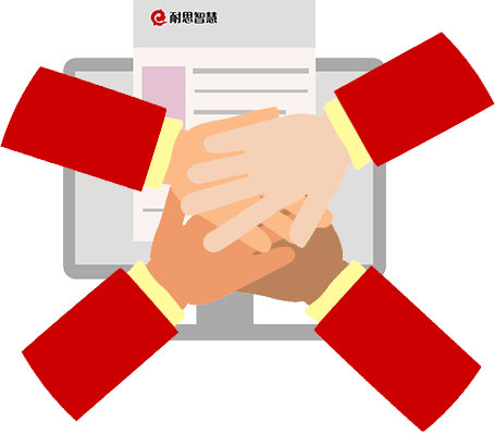 廣東耐思智慧科技有限公司